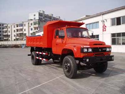 Shitong  STQ3072CL8Y3 Dump truck