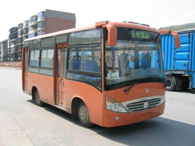 Wanshan WS6660City buses