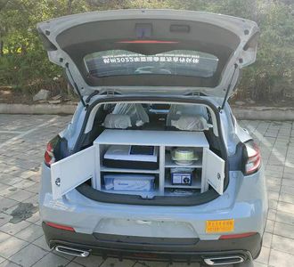 Yuxin Dongqi brand automobiles XTN5020XJC Inspection vehicle