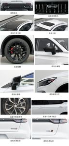 Yuxin Dongqi brand automobiles XTN5020XJC Inspection vehicle