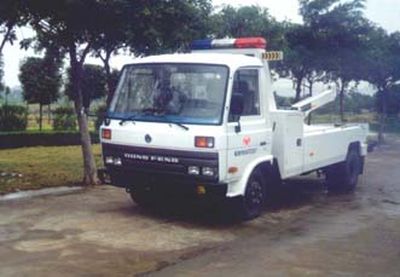 Yuehai  YH5060TQZ01T Obstacle clearing vehicle