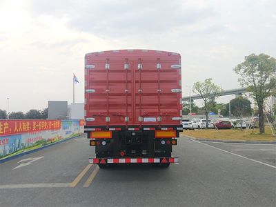 CIMC ZJV9401CCYDG Gantry transport semi-trailer