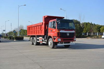 Ouman  BJ5253ZLJAD garbage dump truck 