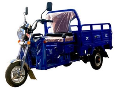 Dajiang  DJ110ZH2D right three-wheeled motorcycle 