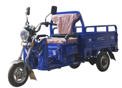 Dajiang  DJ110ZH2D right three-wheeled motorcycle 