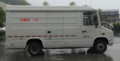 Dongfeng  EQ5081XLCTFCEV Fuel cell refrigerated vehicle