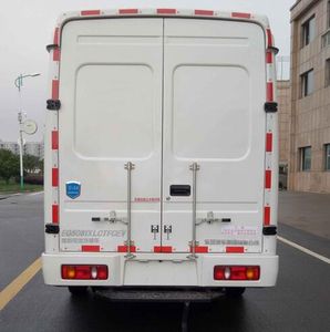 Dongfeng  EQ5081XLCTFCEV Fuel cell refrigerated vehicle