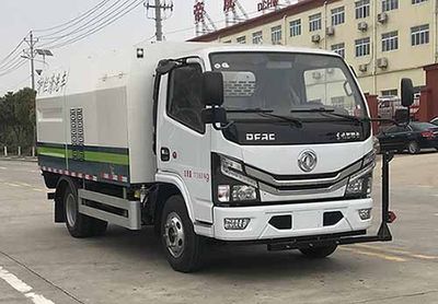 Emperor Environmental Sanitation  HDW5070GQXE6 Guardrail cleaning vehicle