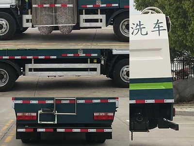 Emperor Environmental Sanitation  HDW5070GQXE6 Guardrail cleaning vehicle