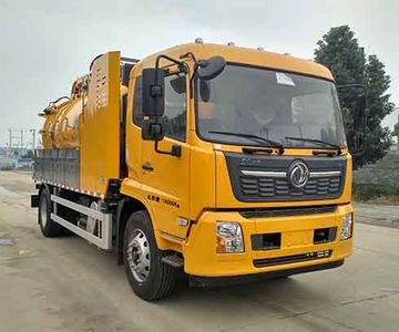 Zhongqi Liwei brand automobiles HLW5183GXW6DF Suction vehicle