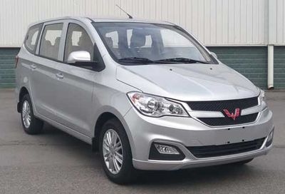 Wuling  LZW6455BTY multi-purpose vehicle 