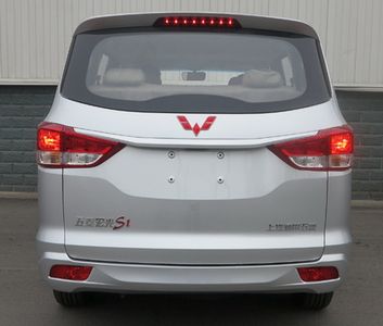 Wuling  LZW6455BTY multi-purpose vehicle 