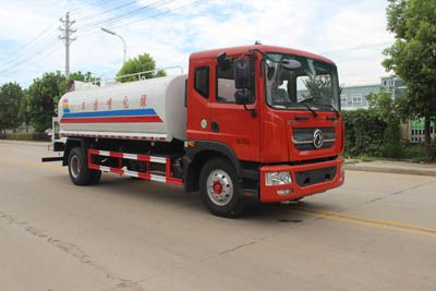 Runzhixing  SCS5186GPSEQ watering lorry 