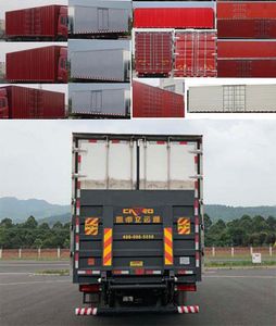 Shaanxi Automobile SX5180XXYGP5 Box transport vehicle