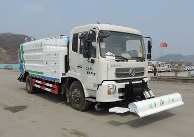 Xinhua Chi  THD5180GQXD5 Cleaning car