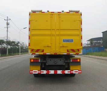 Qianxing  WYH5160TPS High flow drainage emergency vehicle