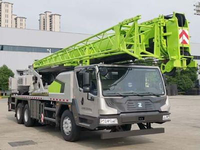 Zhonglian Automobile ZLJ5324JQZ30V Car crane