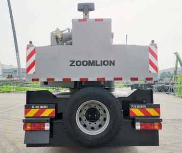 Zhonglian Automobile ZLJ5324JQZ30V Car crane