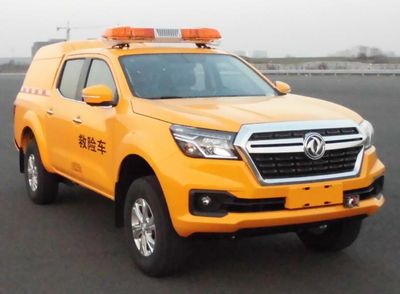 Dongfeng  ZN5025XXHUCN6C Rescue vehicle