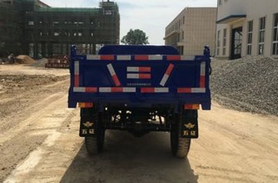 Wuzheng  7YP1750D10 Self dumping tricycle