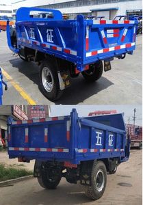 Wuzheng  7YP1750D10 Self dumping tricycle