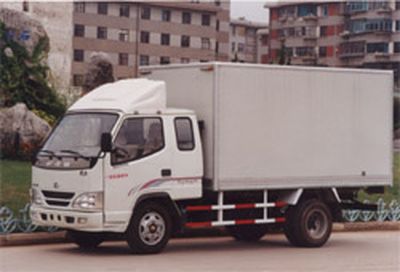 Jiefang Automobile CA5040K2L2R5XXY Box transport vehicle