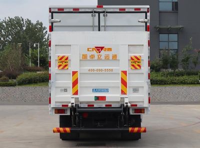 Cheng Liwei  CLW5110XZBQ6 Equipment vehicle