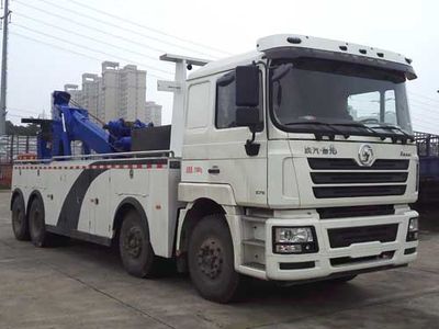 Chusheng  CSC5310TQZST5 Obstacle clearing vehicle