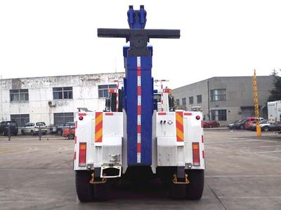 Chusheng  CSC5310TQZST5 Obstacle clearing vehicle