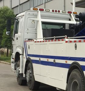 Chusheng  CSC5310TQZST5 Obstacle clearing vehicle