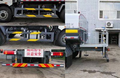 Longdi  CSL5160GPSE6 watering lorry 