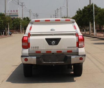 Dongfeng  DFA5032XXYQ5 Box transport vehicle