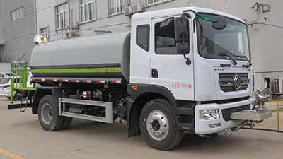 Dali  DLQ5185GPSWW6 watering lorry 