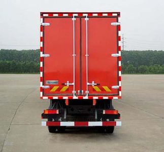 Dongfeng  EQ5311XXYZM Box transport vehicle