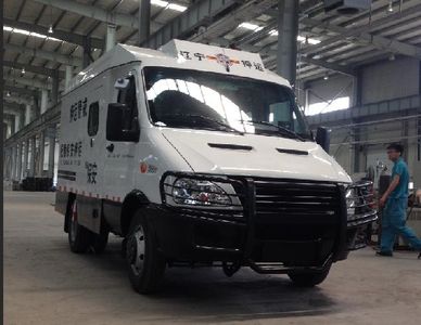 Fenghua  FH5043XYC3 Cash transport vehicle