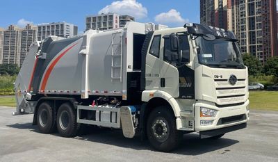 Guanghuan  GH5250ZYSCA6 Compressed garbage truck