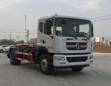 Huatong brand automobiles HCQ5165ZXXDE5 detachable container garbage collector 