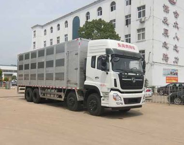 Shenhu  HLQ5310CCQD6 Livestock and poultry transport vehicles