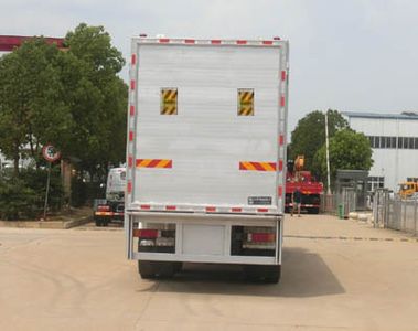 Shenhu  HLQ5310CCQD6 Livestock and poultry transport vehicles