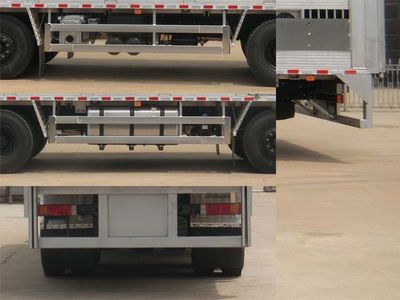 Shenhu  HLQ5310CCQD6 Livestock and poultry transport vehicles