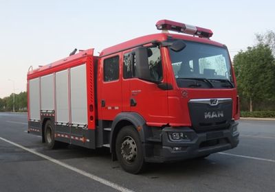 Jiangte brand automobiles JDF5170GXFPM70M6 Foam fire truck