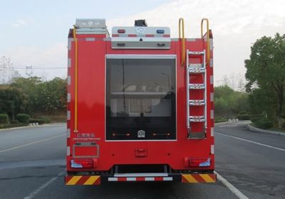 Jiangte brand automobiles JDF5170GXFPM70M6 Foam fire truck