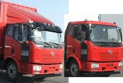 Jiping Xiongfeng  JXF5160TPB Flat transport vehicle