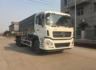 Kangfei  KFT5256ZKX50 Carriage detachable car