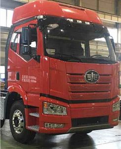 Haifulong  PC5310CCY Grate type transport vehicle