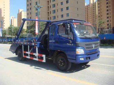 Jieshen  QJS5085ZBS Swing arm garbage truck