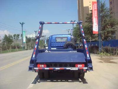 Jieshen  QJS5085ZBS Swing arm garbage truck