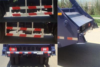 Jieshen  QJS5085ZBS Swing arm garbage truck