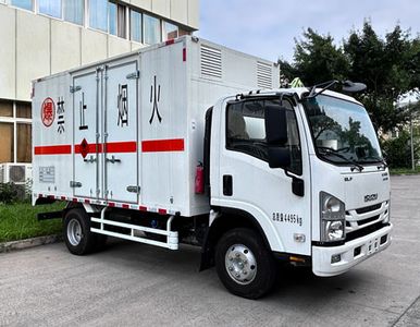 Qingling  QL5042XRQMVHAJ Flammable gas box transport vehicle