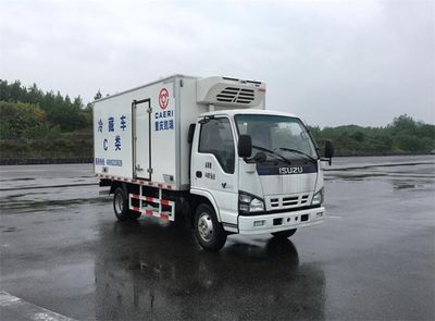 Zhongte  QYZ5040XLC5 Refrigerated truck